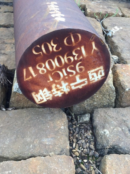 金口河9CrSi工具钢