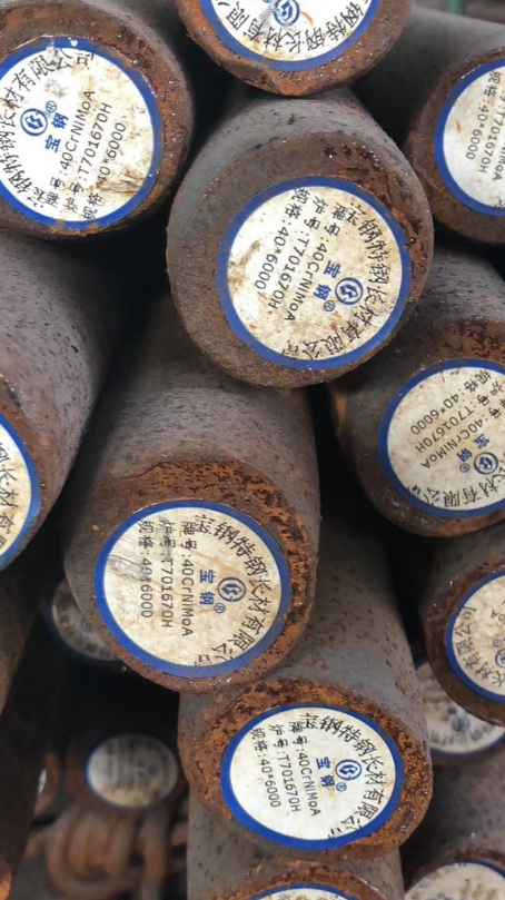 金口河40CrNiMoA合金结构钢