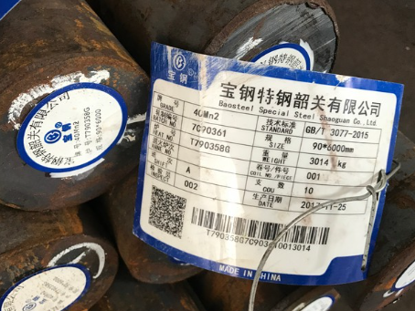 金口河40Mn2合金结构钢