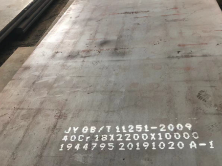 金口河40cr合金钢板